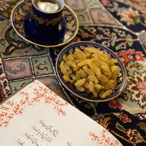 Kashmar Green Raisins